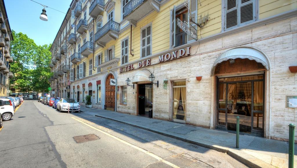 Hotel Due Mondi Τορίνο Εξωτερικό φωτογραφία
